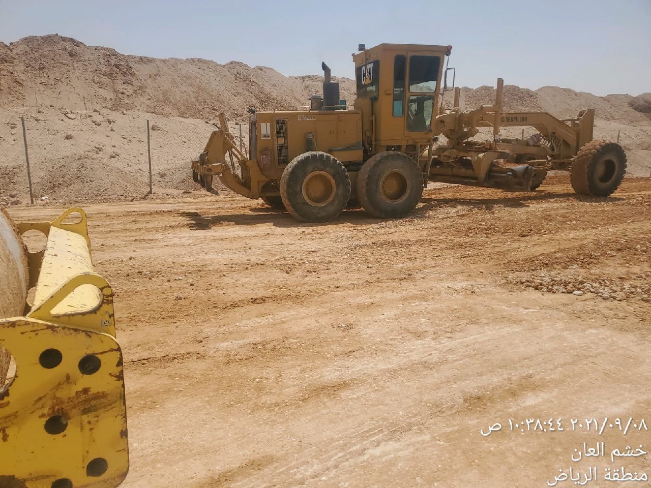 بيالبيبيل-01